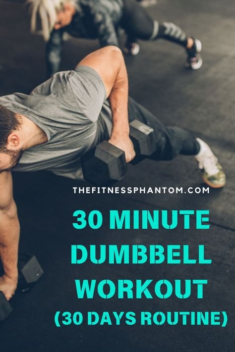 dumbbell workout plan PDF