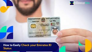 Emirates ID status