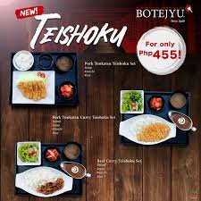 Botejyu menu